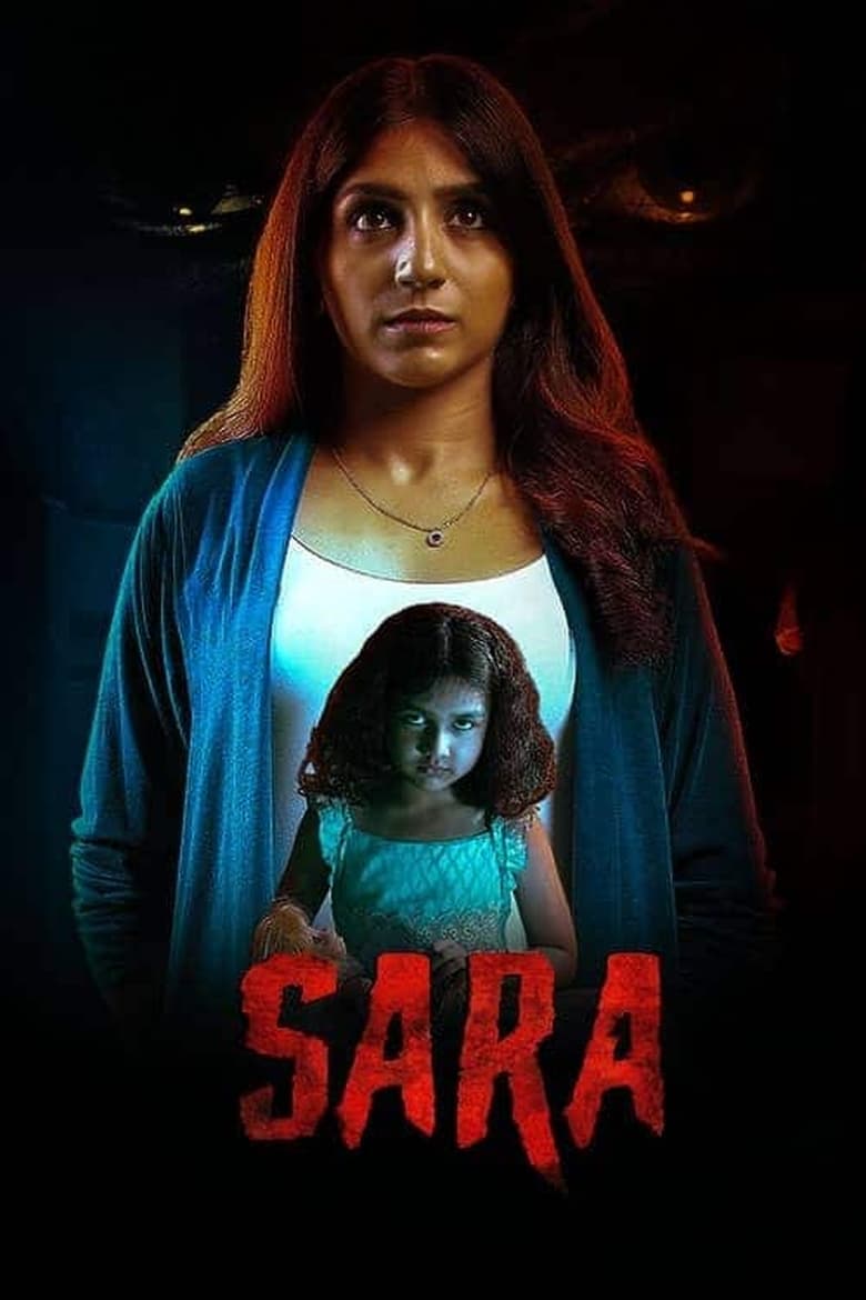 Poster of Sara