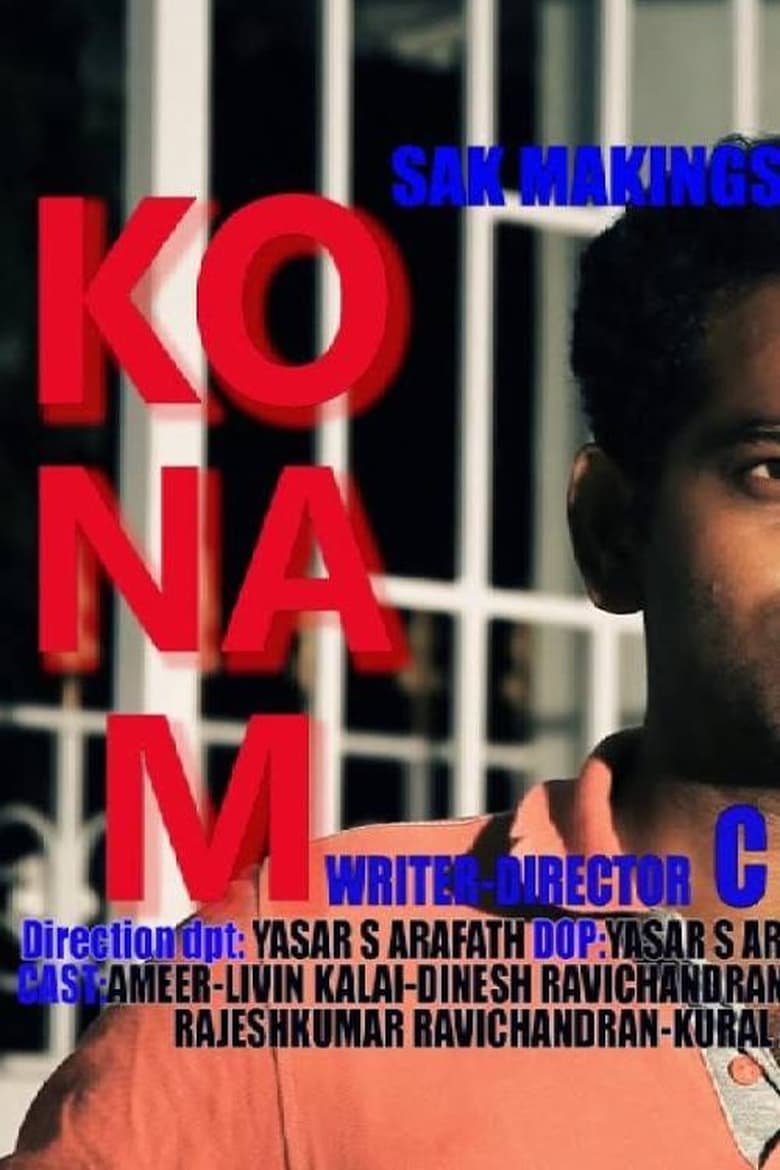 Poster of Konam