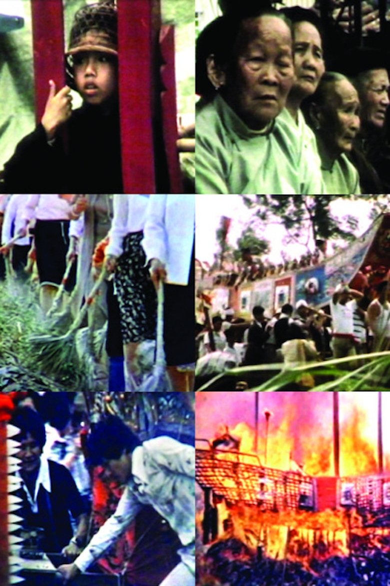 Poster of The Boat Burning Festival+