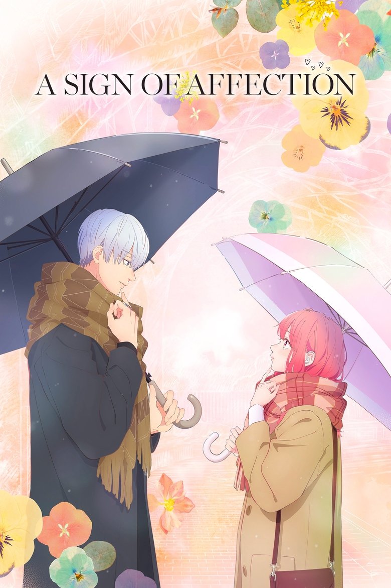 Poster of A Sign of Affection