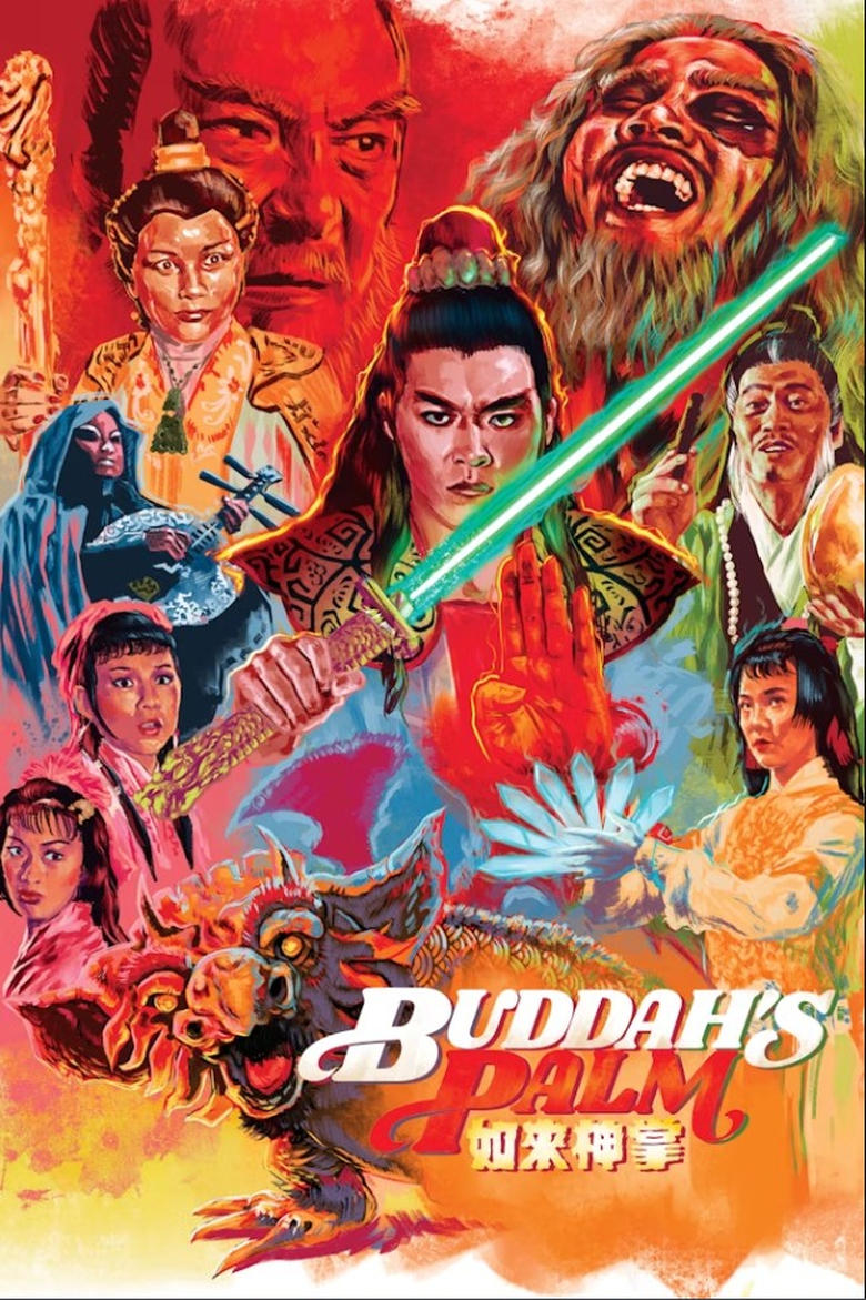 Poster of Buddha's Palm