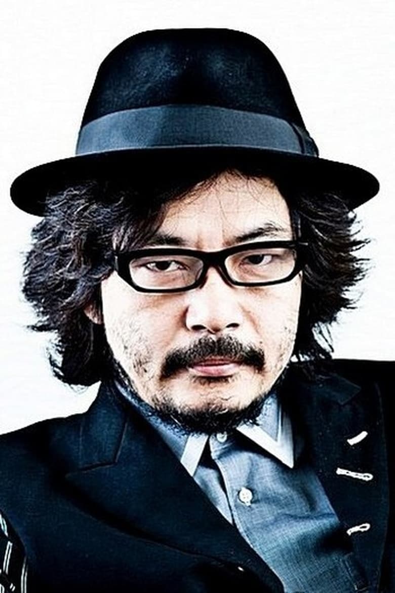 Portrait of Sion Sono