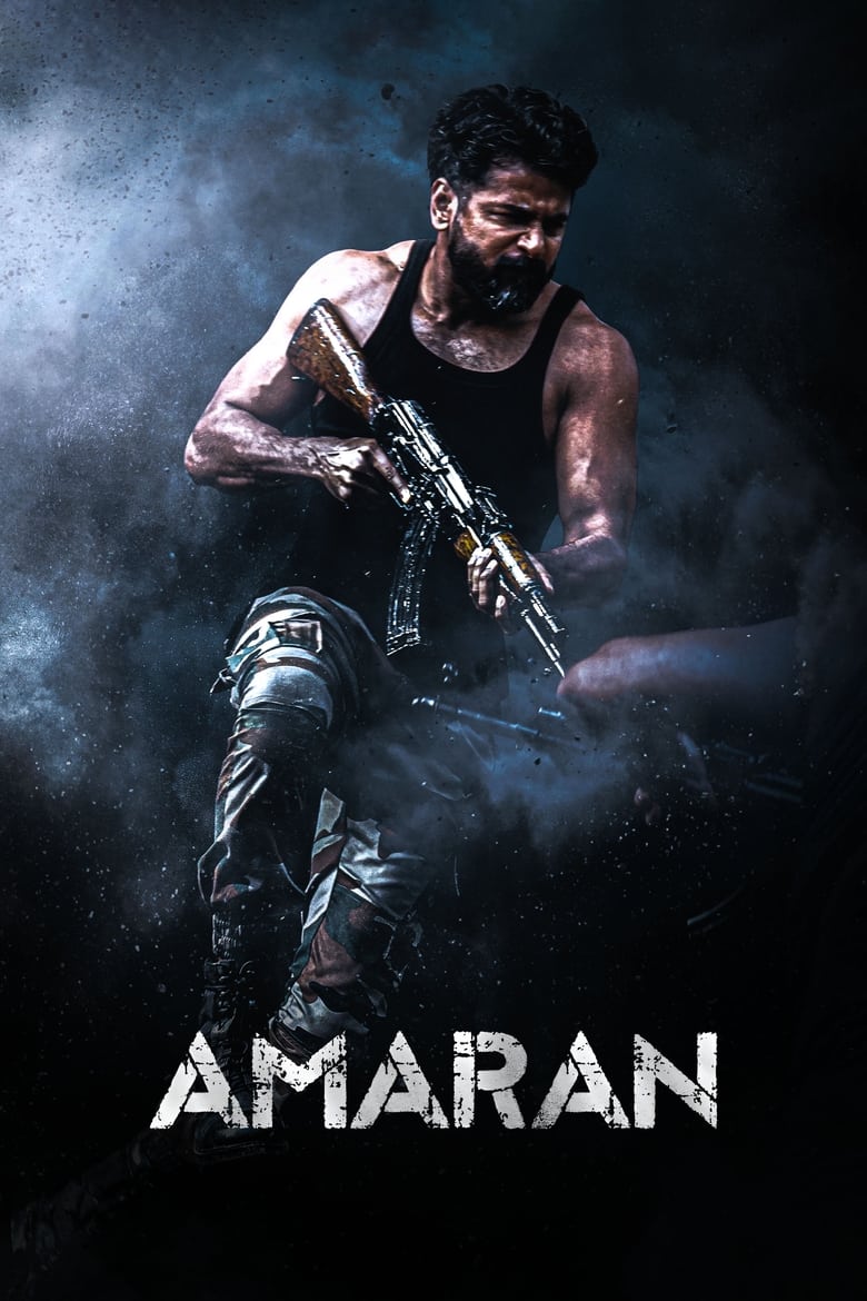 Poster of Amaran