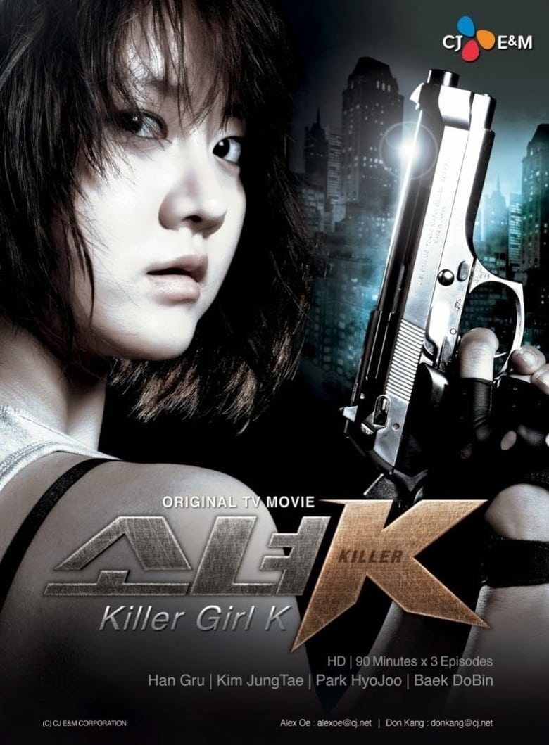 Poster of Cast and Crew in Killer Girl K - Season 1 - Episode 2 - Episode 2