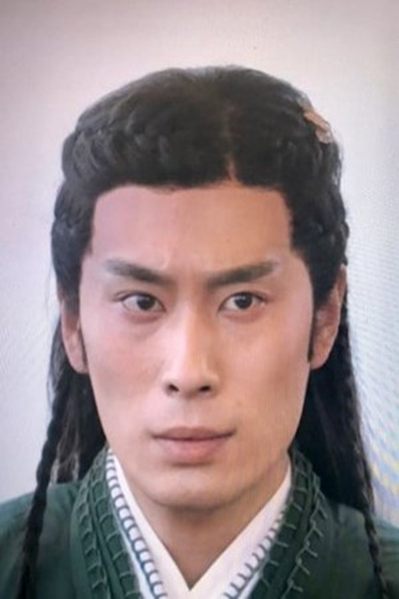 Portrait of Yi Yong Ding