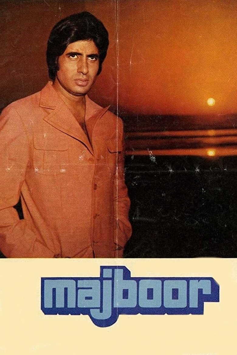 Poster of Majboor