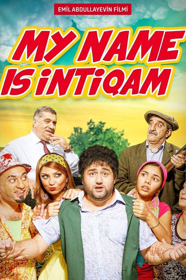 Poster of My name is İntiqam