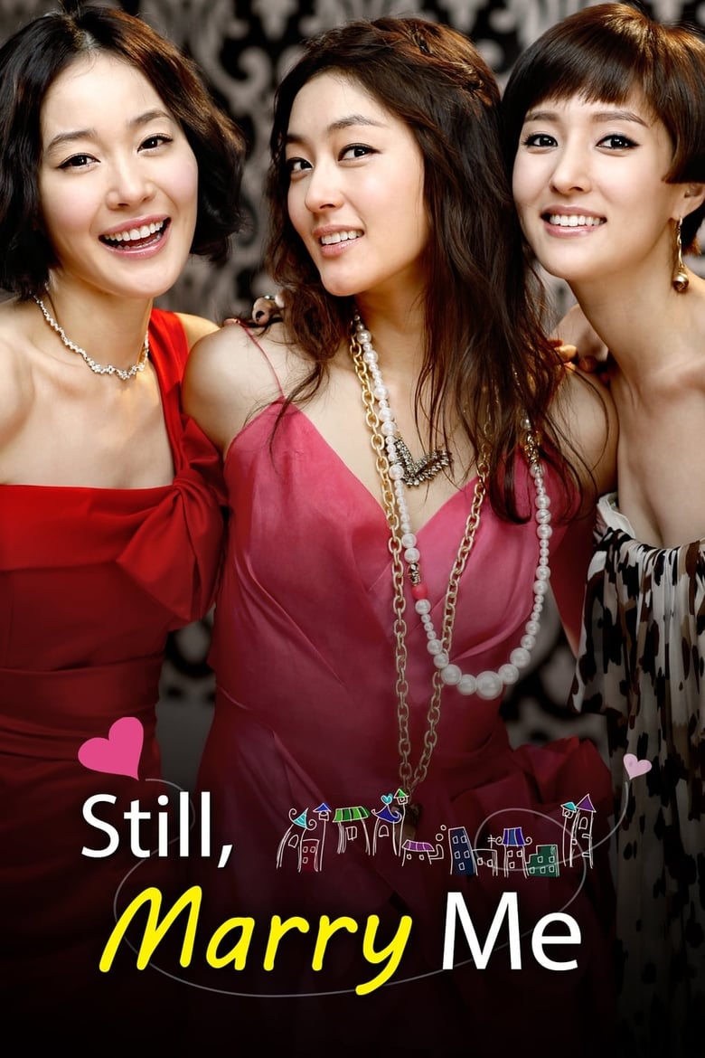 Poster of Cast and Crew in Still, Marry Me - Season 1 - Episode 14 - Episode 14