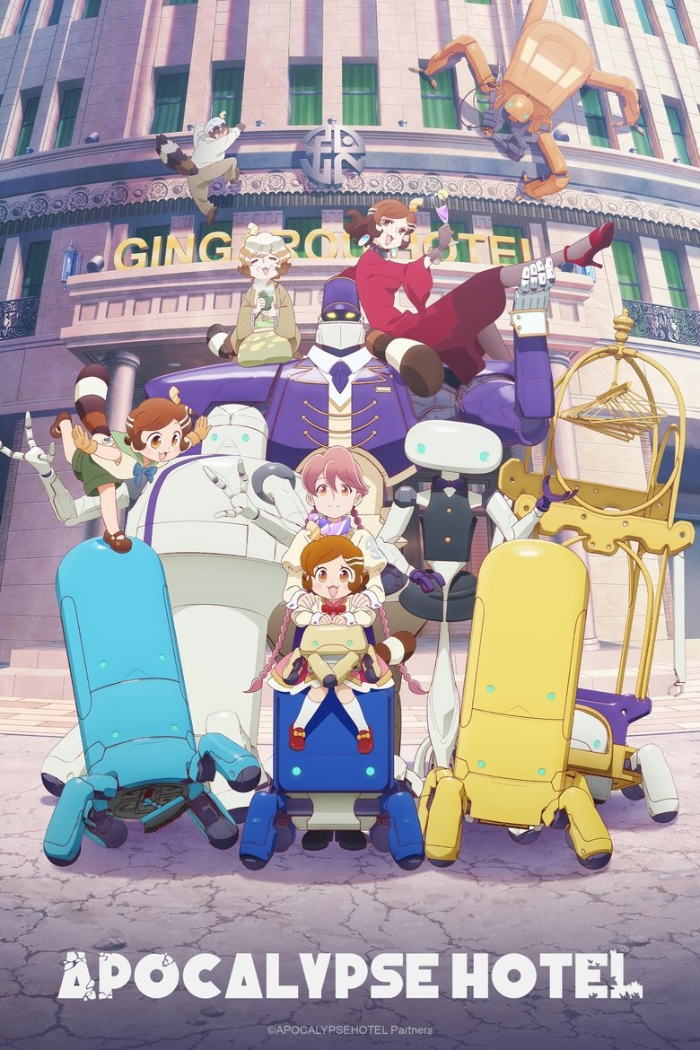 Poster of Apocalypse Hotel