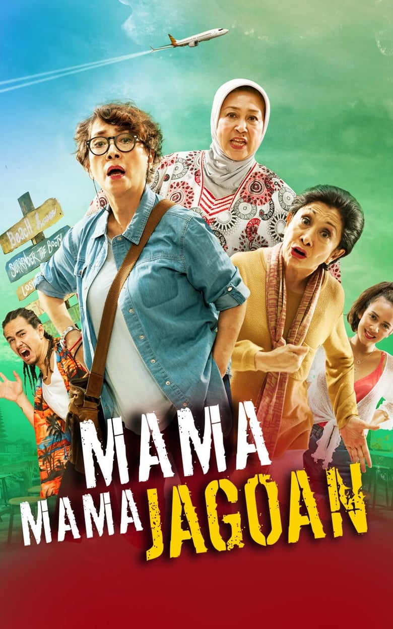 Poster of Mama Mama Jagoan