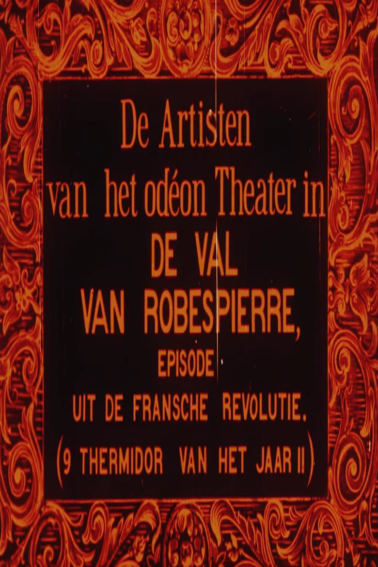 Poster of The End of Robespierre