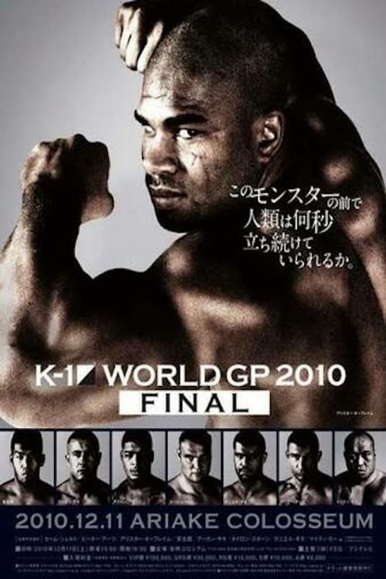 Poster of K-1 World Grand Prix 2010 Final