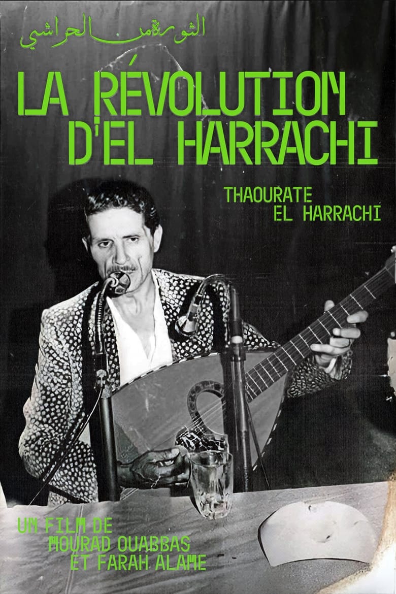 Poster of The Revolution Of El Harrachi