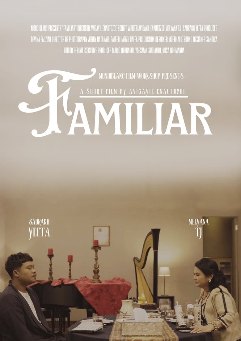 Poster of Familiar