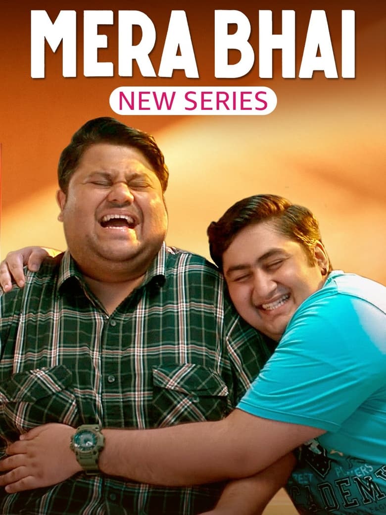 Poster of Mera Bhai