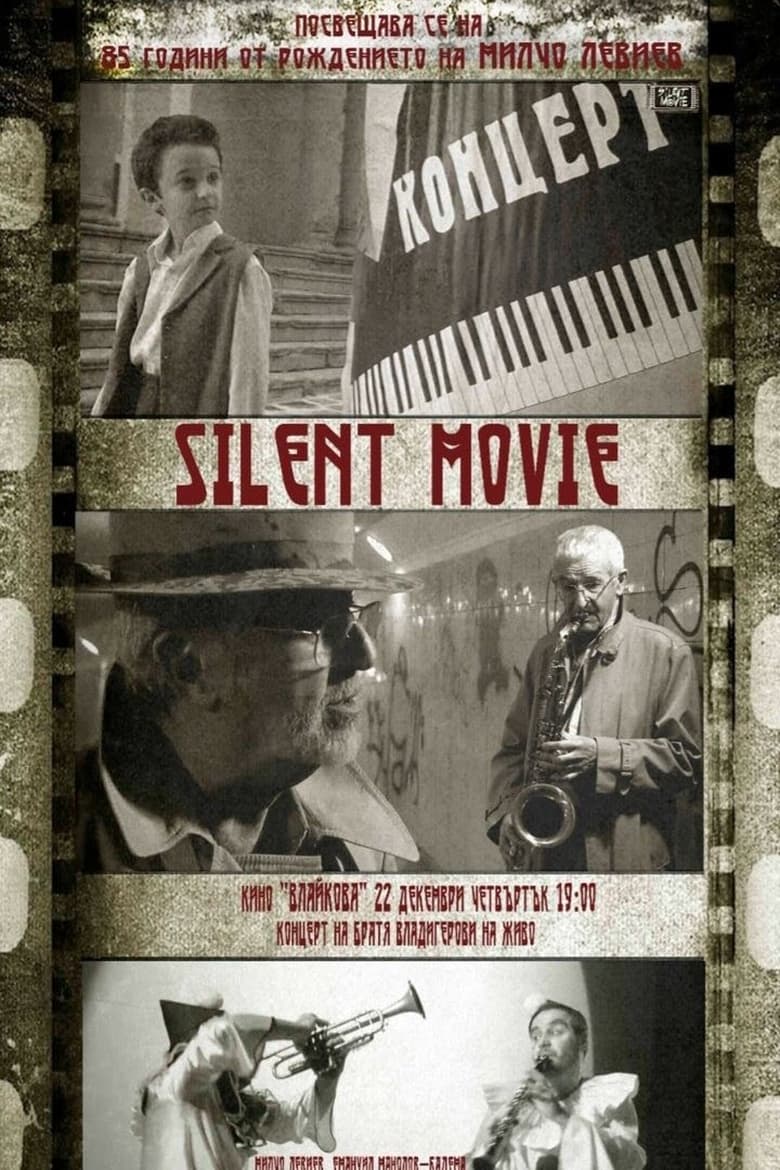 Poster of Silent movie