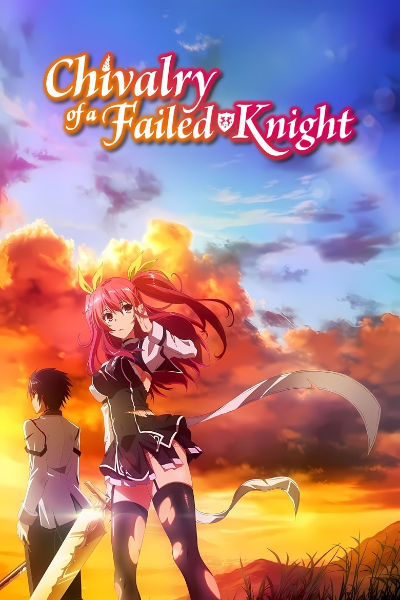 Poster of Chivalry of a Failed Knight