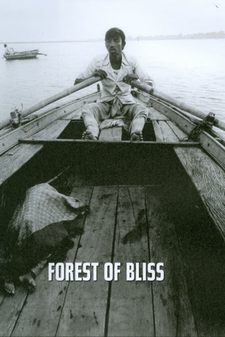 Poster of Forest of Bliss