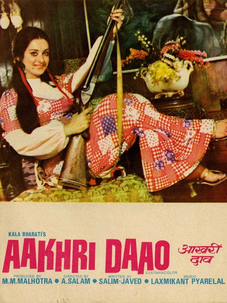 Poster of Aakhri Daao