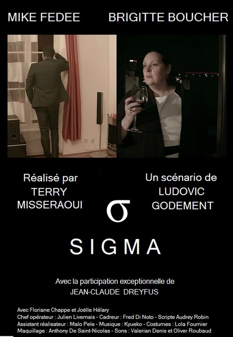 Poster of Sigma