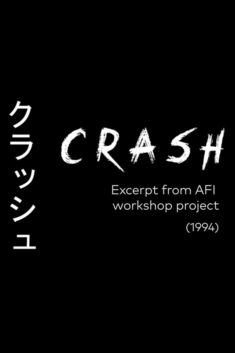 Poster of Crash