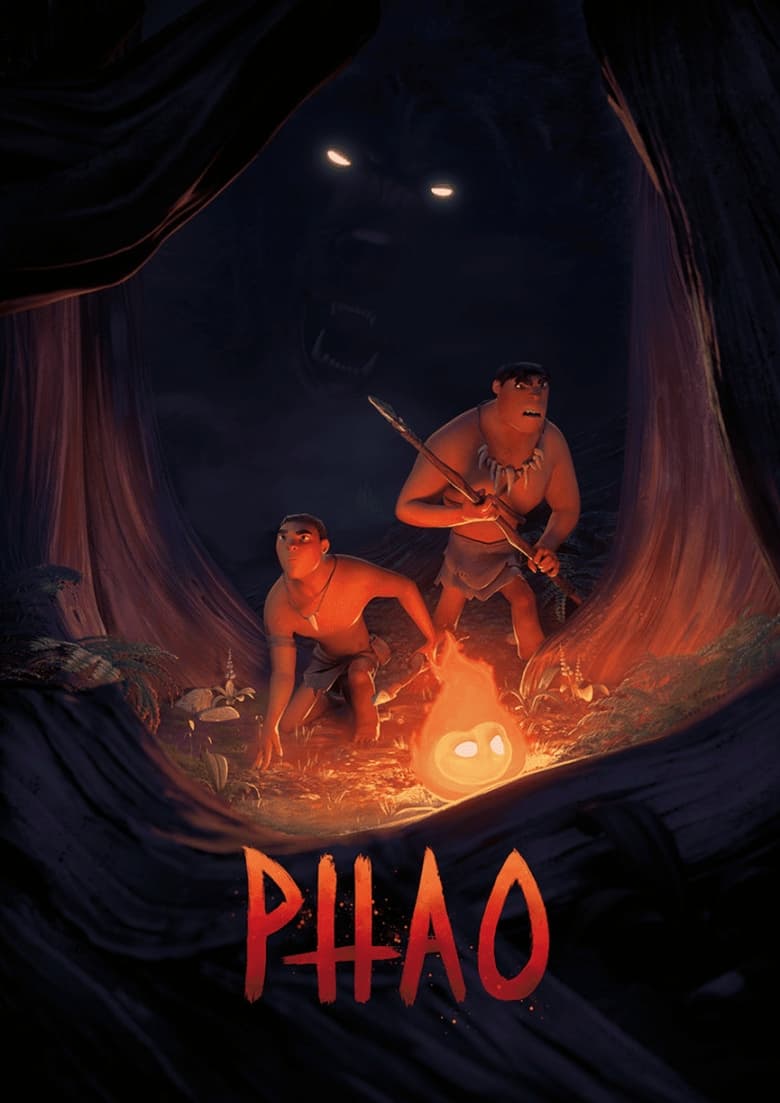 Poster of Phao