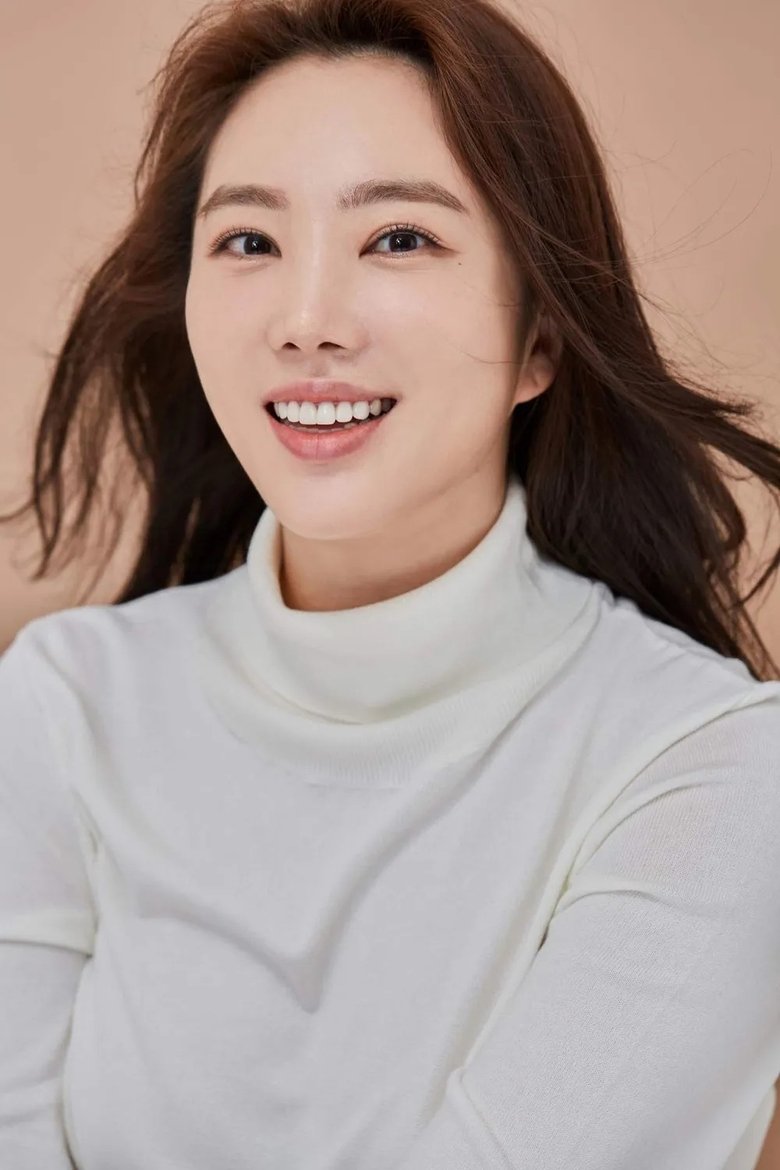 Portrait of Park Ye-joo
