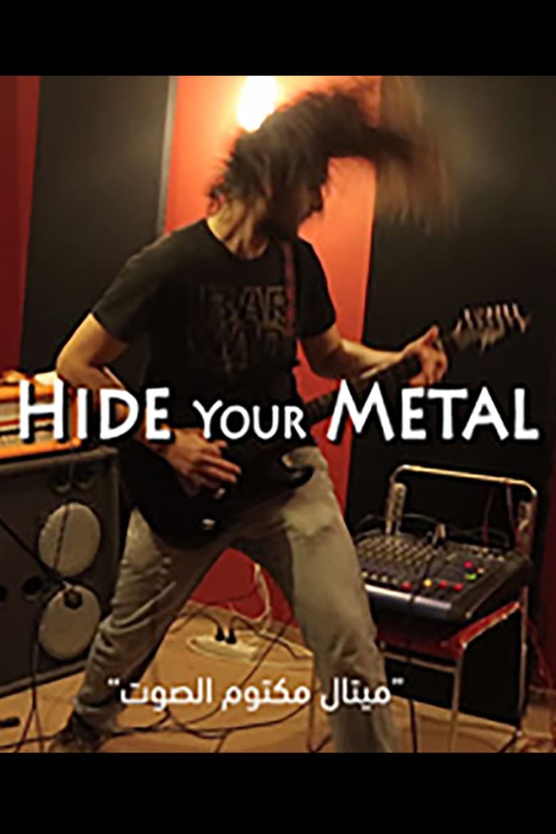 Poster of Hide Your Metal