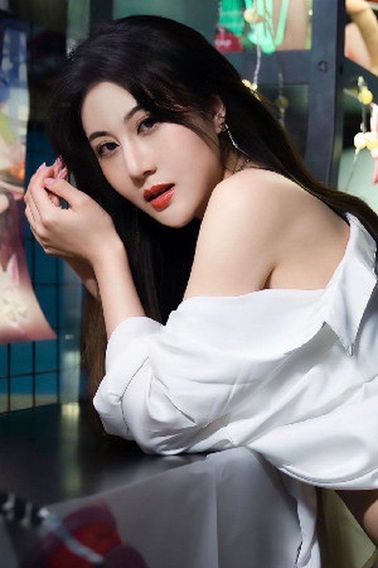 Portrait of 赵一曼