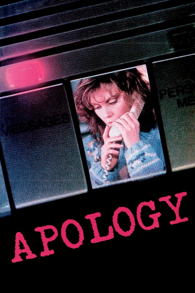 Poster of Apology