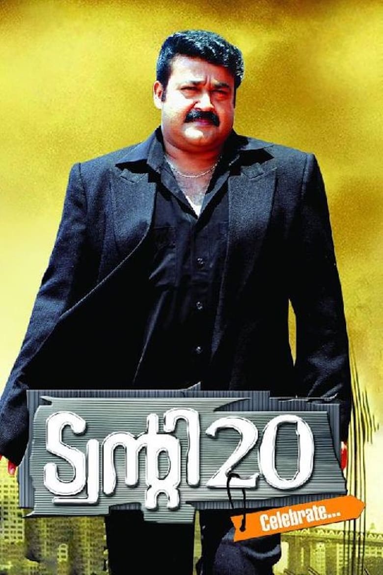 Poster of Twenty 20