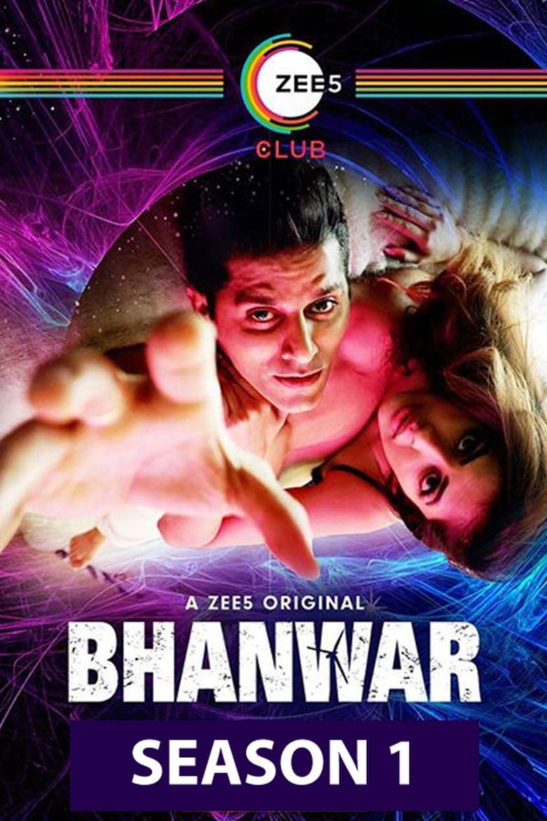 Poster of Episodes in Bhanwar - Season 1 - Season 1