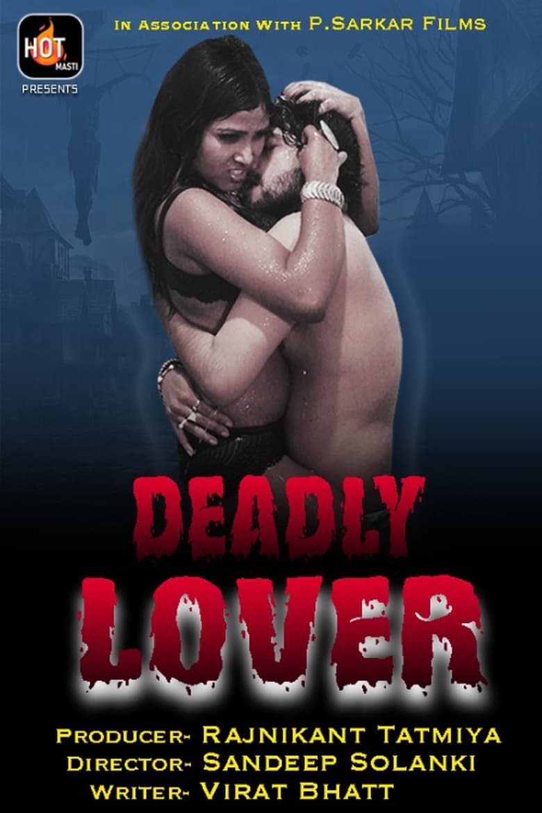 Poster of Deadly Lover