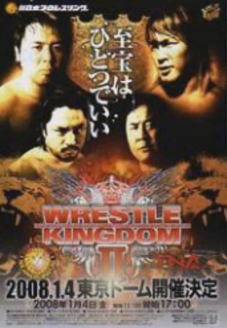 Poster of NJPW Wrestle Kingdom 2