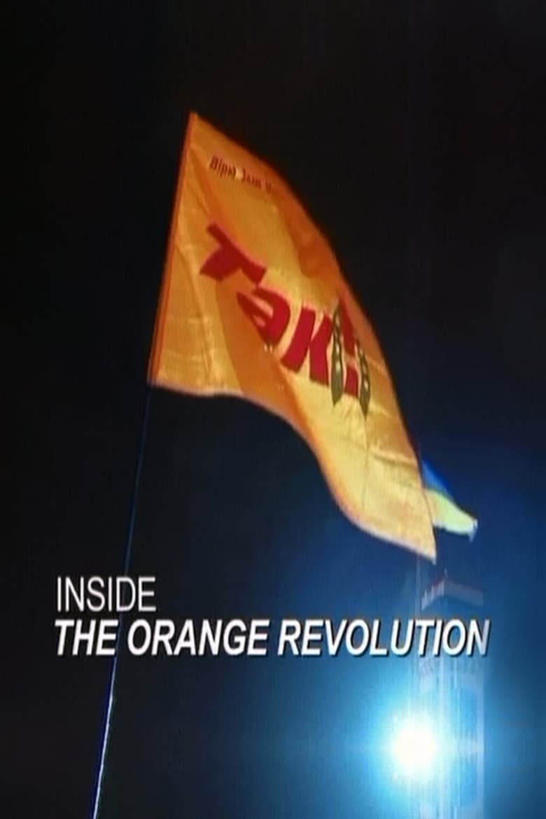 Poster of Inside the Orange Revolution