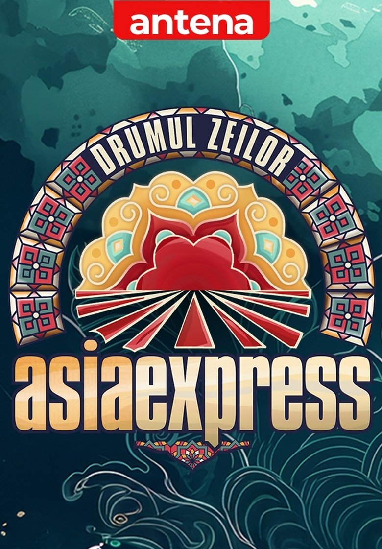 Poster of Asia Express