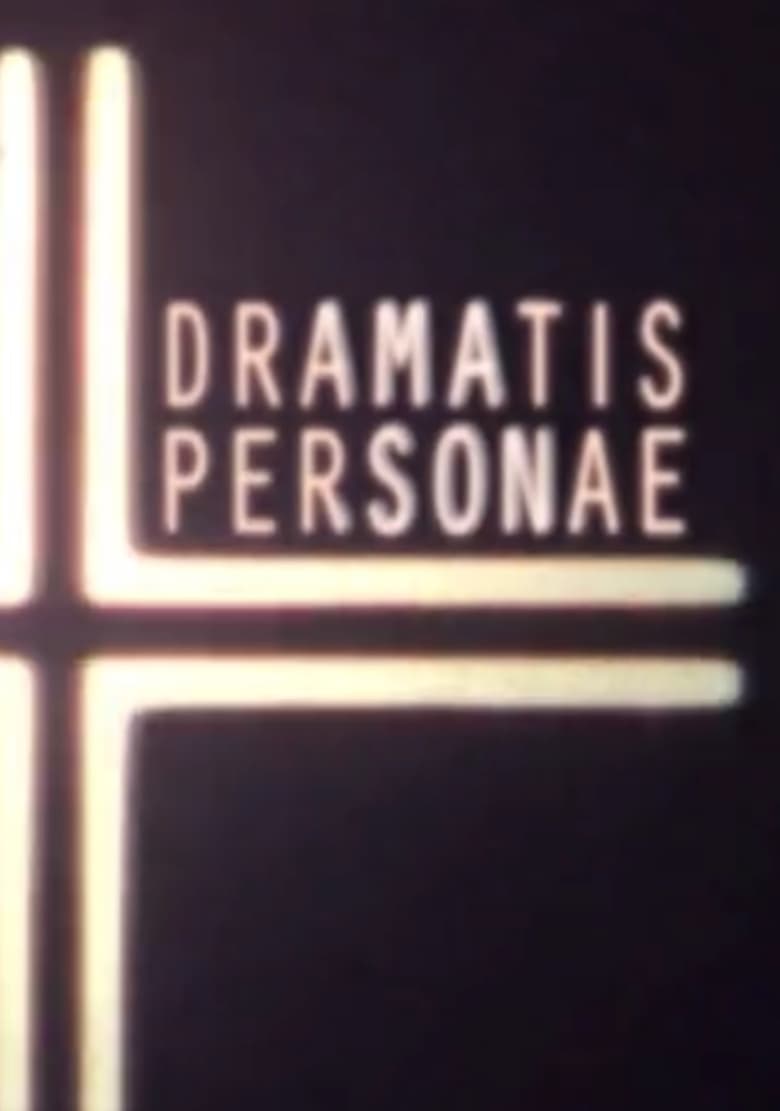 Poster of Dramatis Personae