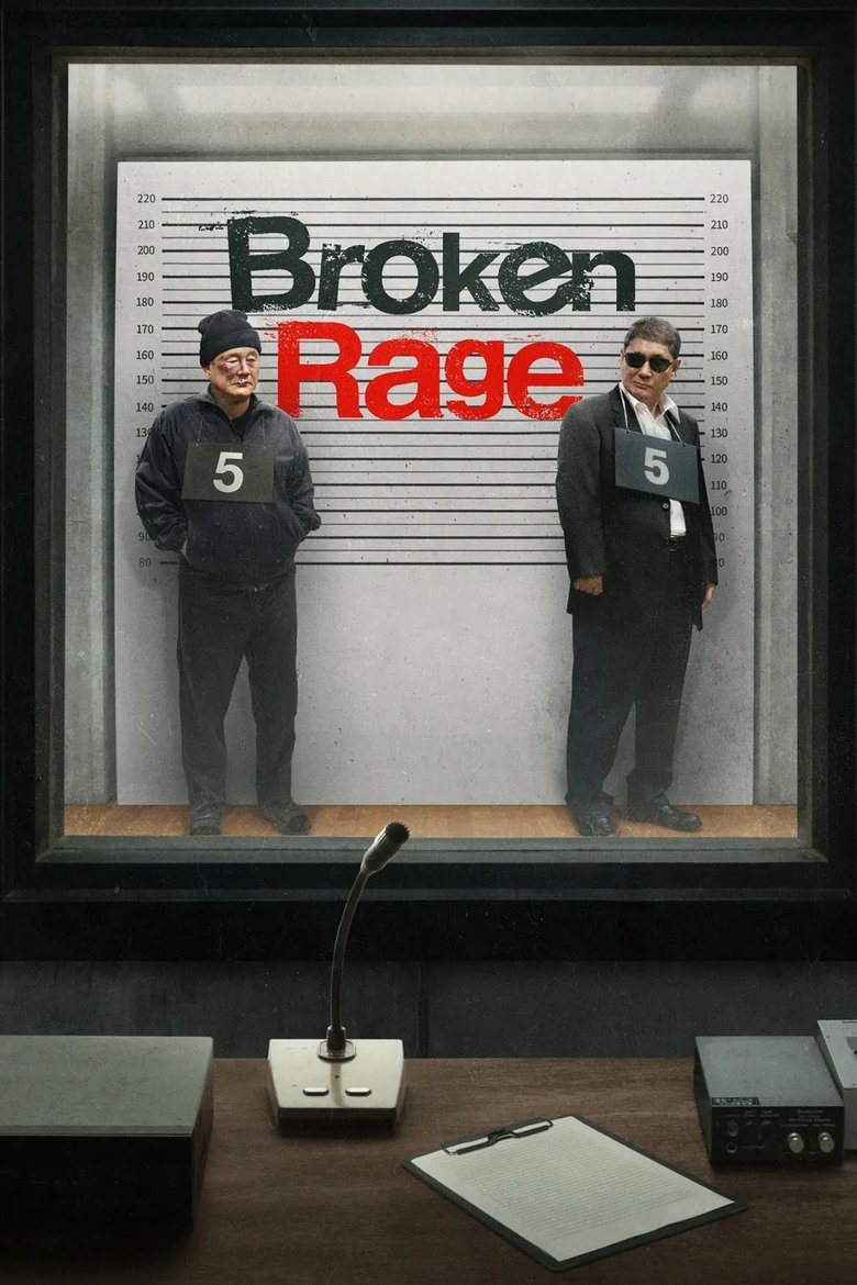 Poster of Broken Rage