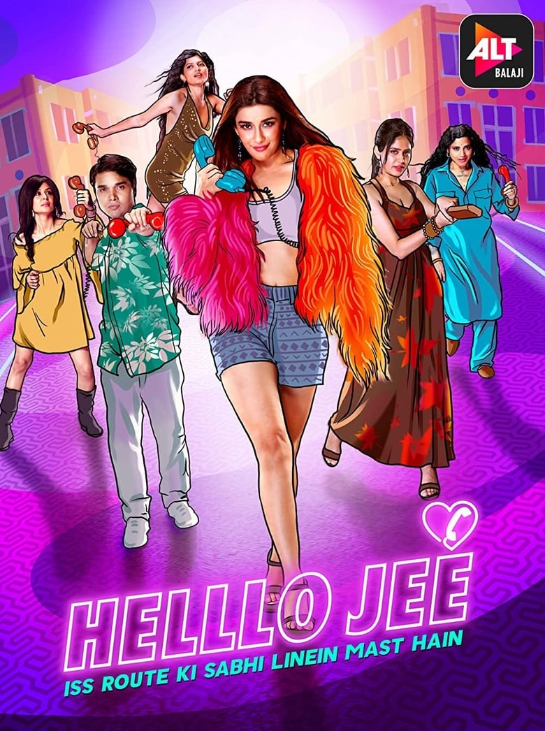 Poster of Helllo Jee