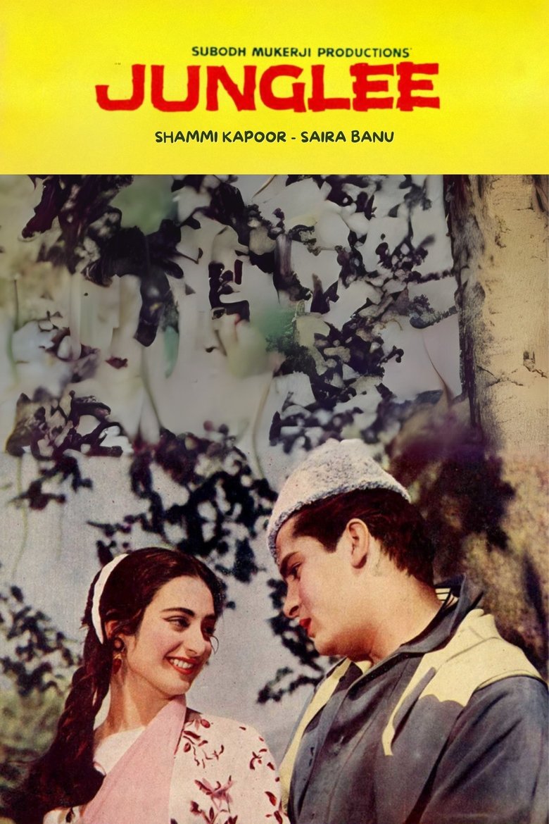 Poster of Junglee