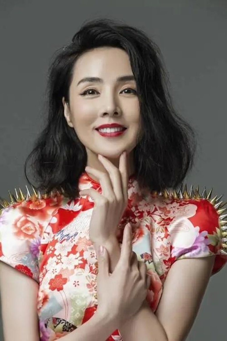 Portrait of Jiang Hongbo
