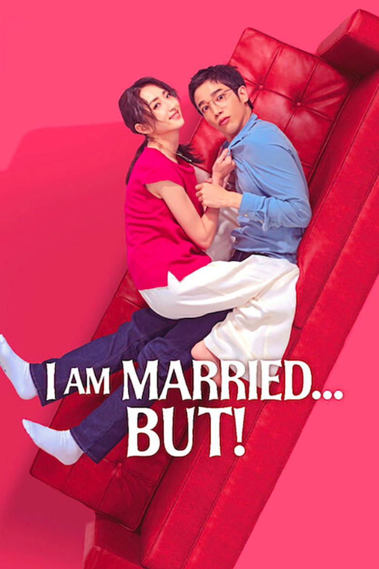 Poster of I Am Married...But!