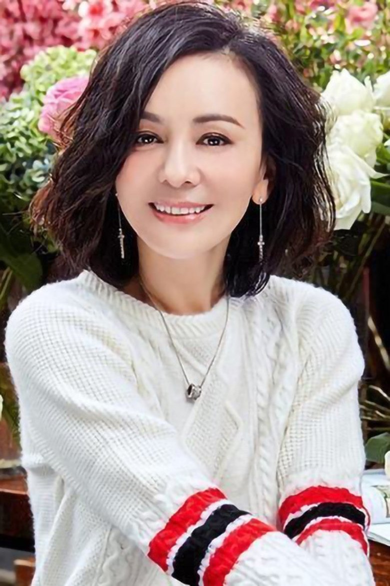 Portrait of Wang Lin