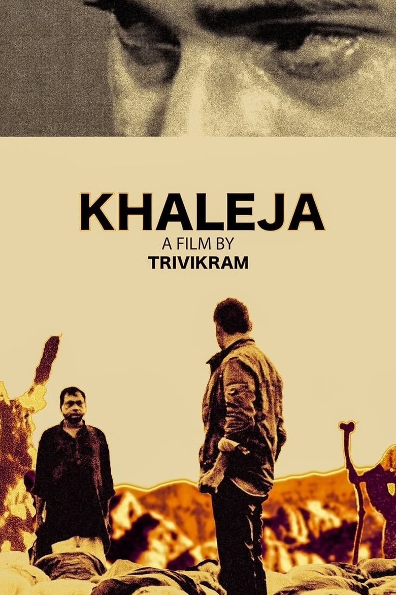 Poster of Khaleja