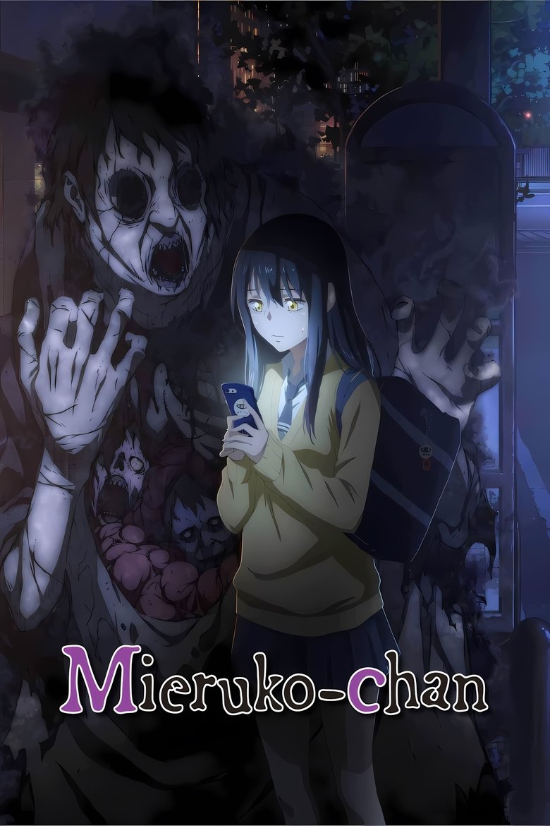 Poster of Mieruko-chan