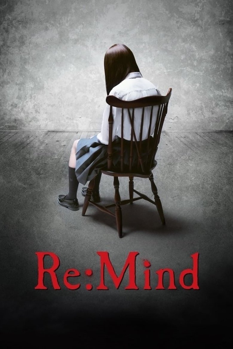 Poster of Episodes in Re Mind - Season 1 - Season 1