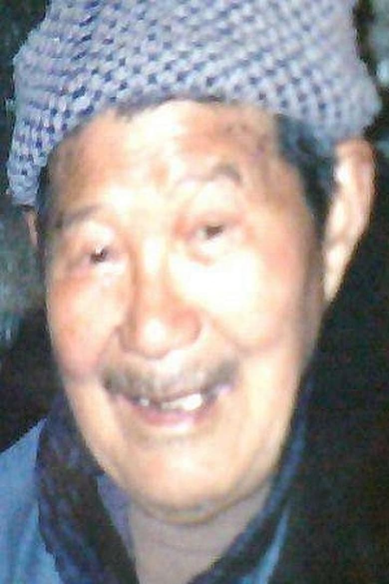 Portrait of Cheng Wenkuan