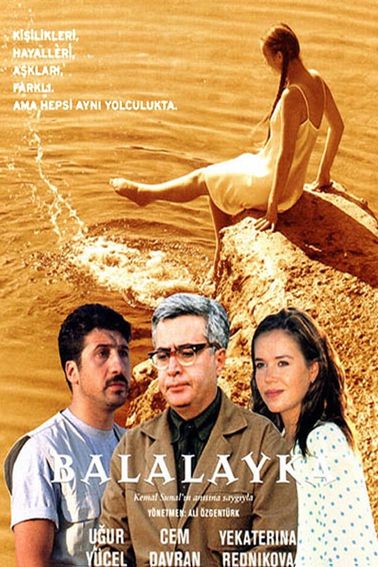 Poster of Balalayka