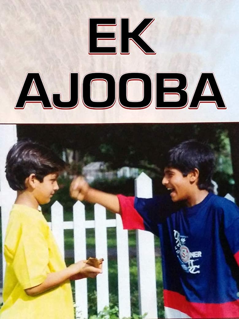 Poster of Ek Ajooba