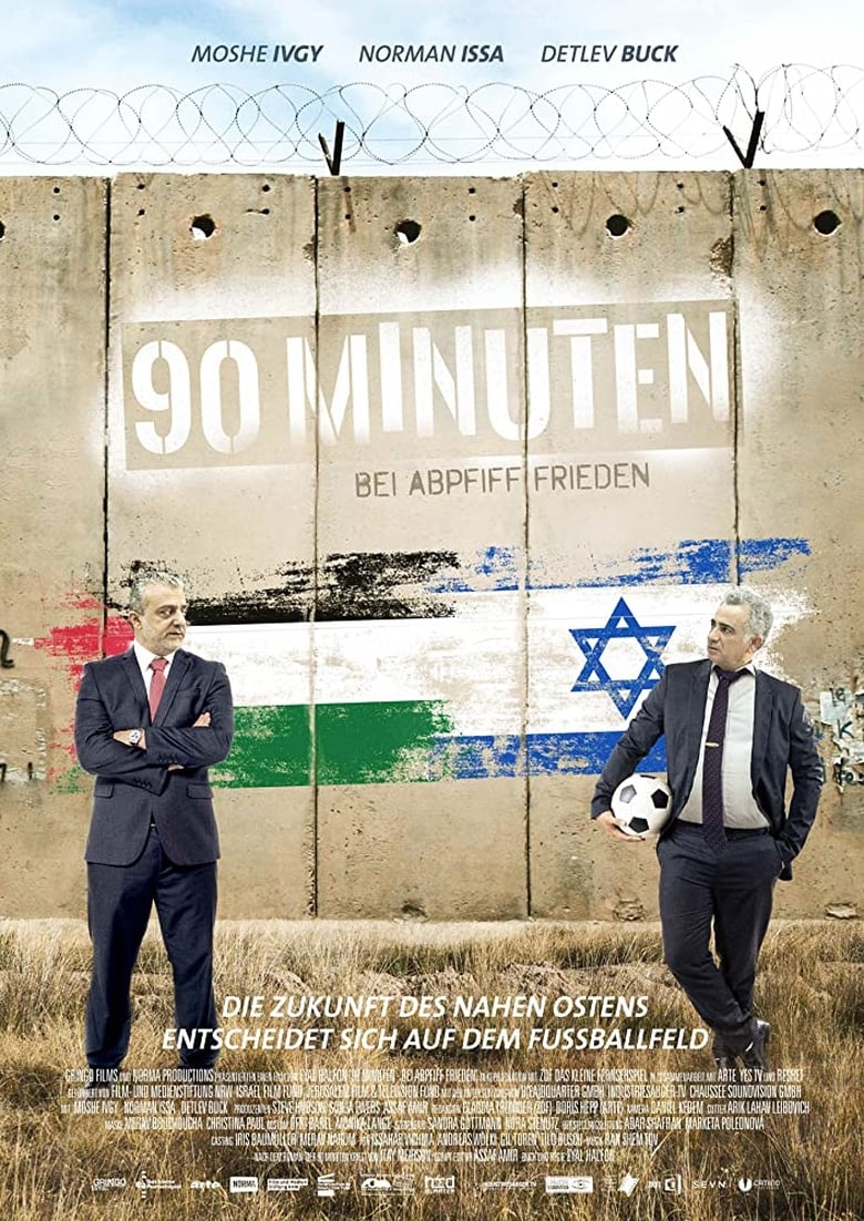 Poster of The 90 Minute War